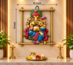 Lord Ganesha Wall Hanging for Home Decor | Handcrafted Ganpati Idol with Decorative Frame | Religious Wall Art for Living Room, Pooja Room & Office | 10 x 9 Inch